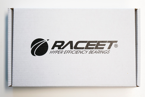 Ceramic rear axle bearing Kosmic Mercury